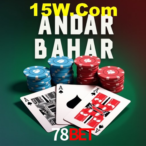 A Emoção da Loteria na 78Bet: Uma Chance de Mudança de Vida