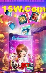 Sistemas de Segurança 78Bet